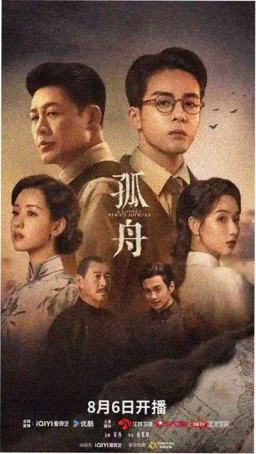 在线看韩剧电影 请回答1988