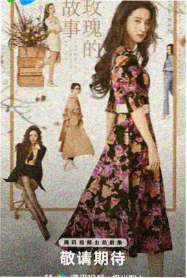 在线看韩剧电影 咖啡王子
