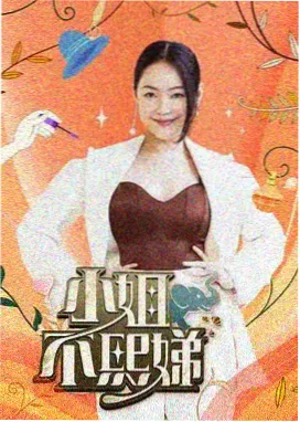在线看韩剧电影 Running Man